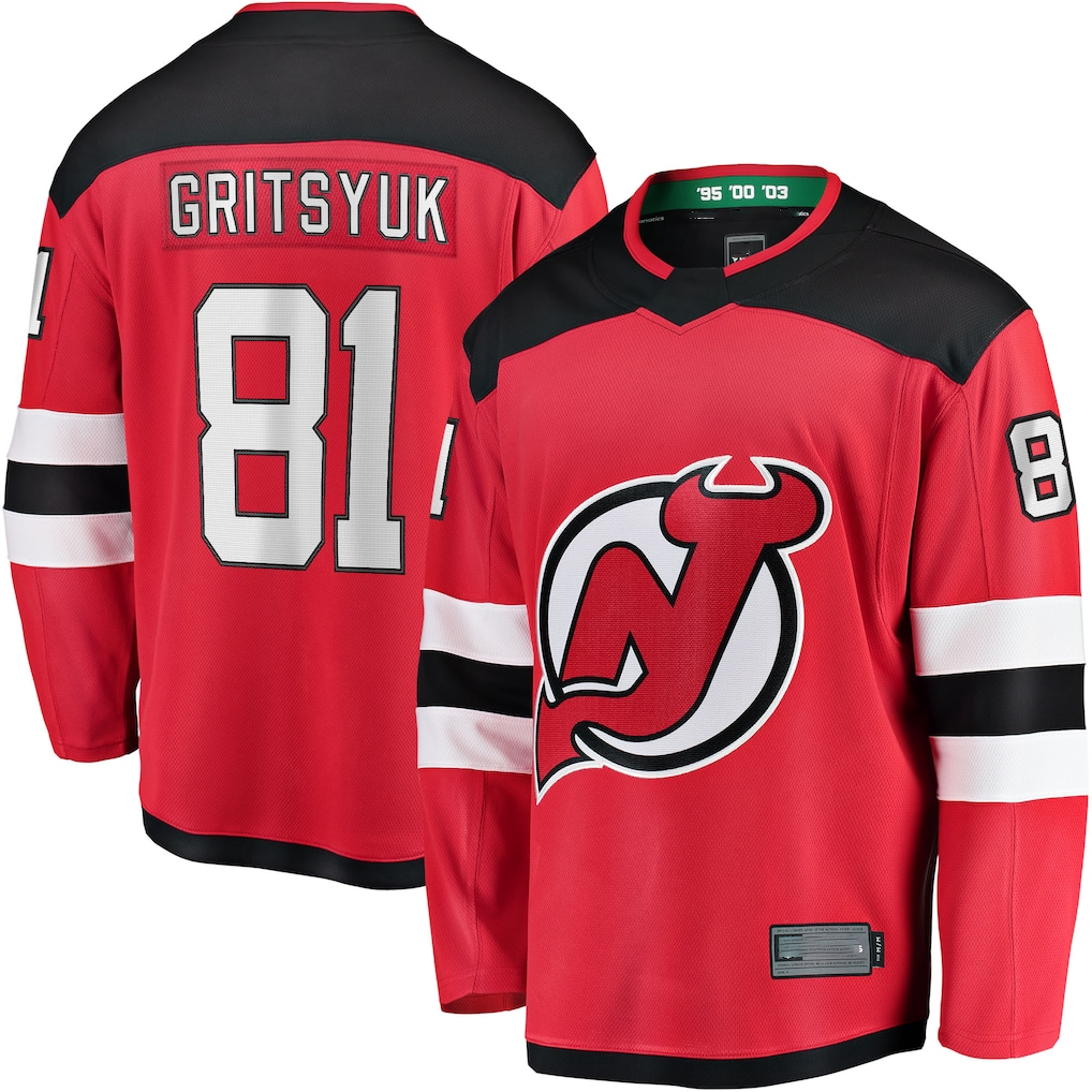 Jdoa N.Jersey Devils #81 Arseny Gritsyuk Red Home Breakaway Jerseys